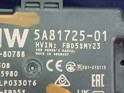 Б/у Антена BMW X5 G05