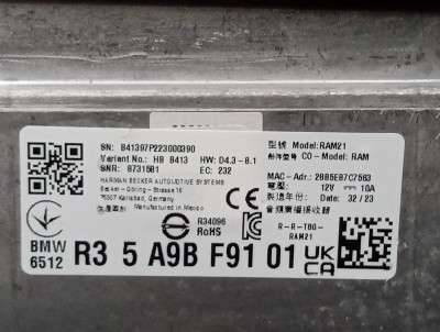 Б/в Усилитель аудиосистемы (блок) BMW X5 G05