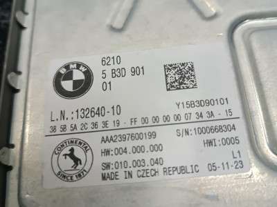 Б/у Блок керування (ЕБУ) Електроний BMW X5 G05