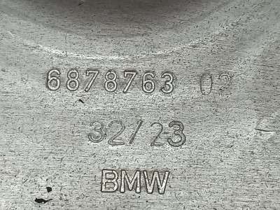 Б/у Реактивна тяга задньої підвіски BMW X5 G05