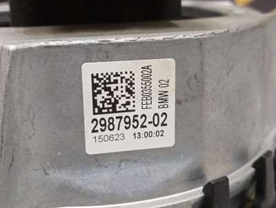Б/у Подушка двигуна права BMW X7 G07