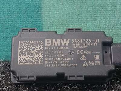 Б/у Антена BMW X5 G05
