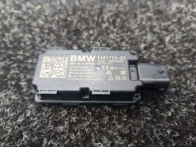 Б/в Антенна BMW X5 G05