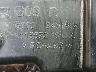 Б/у Кронштейн (кріплення) крила правий BMW XM G09