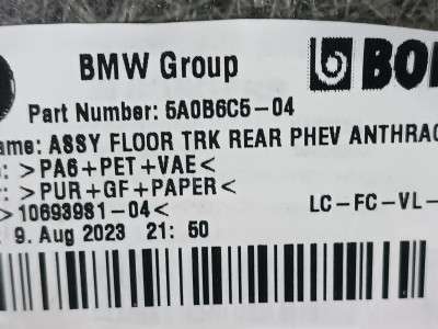 Б/у Підлога багажника BMW X5 G05