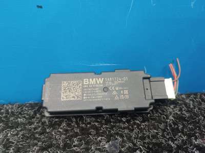 Б/в Антенна BMW X7 G07
