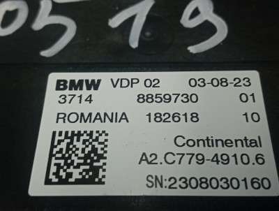 Б/в Блок управления подвеской (пневмоподвеской) BMW X5 G05