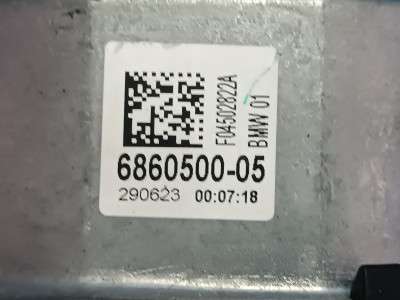 Б/у Подушка двигуна BMW X3 G01