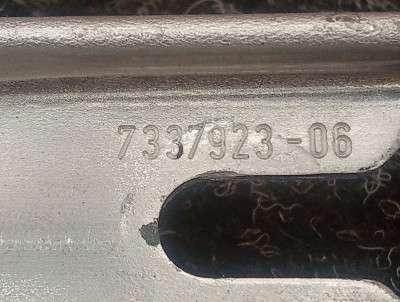 Б/у Розпірна планка (розпірка) BMW X5 G05