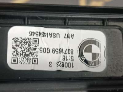Б/в Рейлинги BMW X5 G05