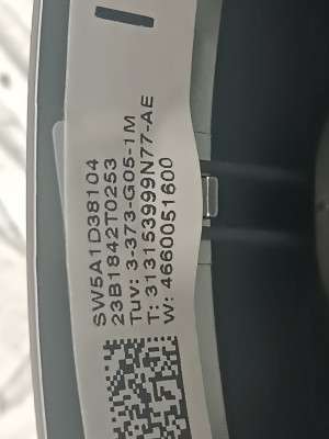 Б/у Руль BMW X5 G05