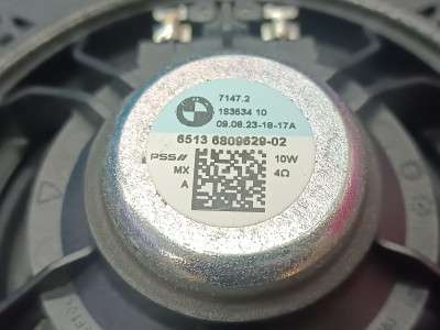 Б/в Динамик BMW X5 G05