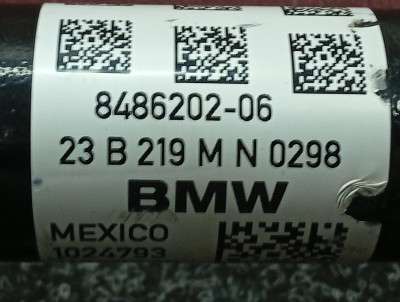Б/у Піввісь передня права (привідний вал шрус) BMW X7 G07