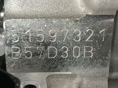 Б/у Двигун B57D30B (B57D30T3) xDrive40d 250 kW BMW X7 G07