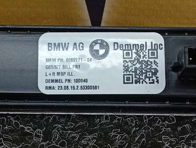 Б/у Накладка декоративна на поріг комплект BMW XM G09 - 4