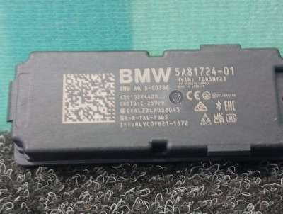 Б/в Антенна BMW XM G09