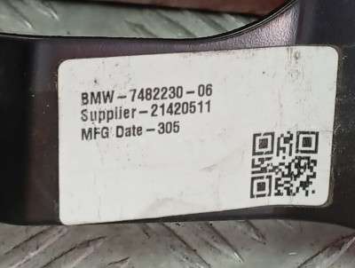 Б/в Кронштейн (крепление) заднего бампера центральный BMW X5 G05