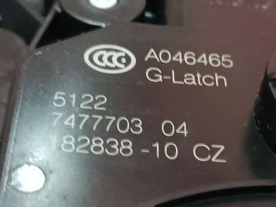 Б/у Замок дверей задньої лівої BMW X5 G05
