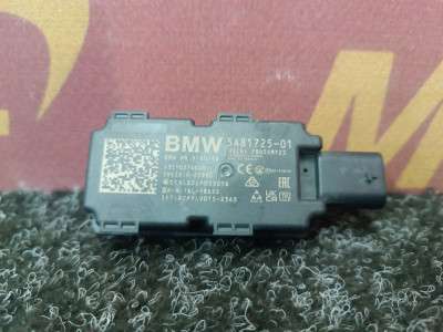 Б/в Антенна BMW X5 G05