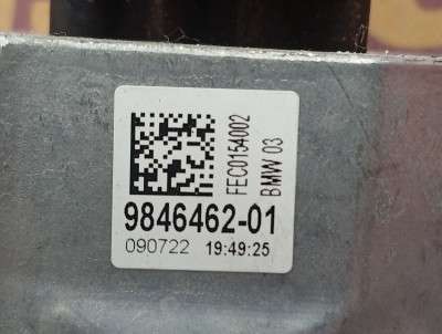 Б/у Подушка двигуна права BMW X7 G07