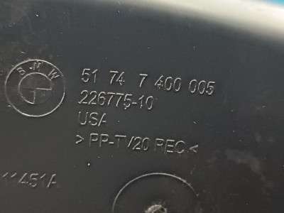 Б/у Повітропровід гальмівного диску лівий BMW X4 G02