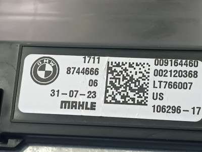 Б/в Кассета радиаторов BMW X4 G02