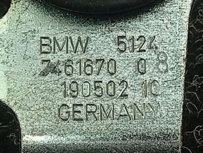 Б/у Петля кришки (двері) багажника BMW X5 G05
