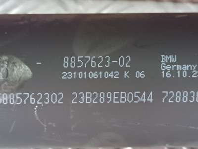 Б/у Кардан BMW X6 G06