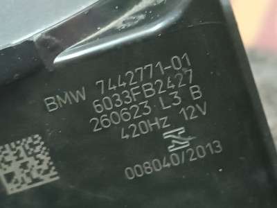 Б/у Гудок (сигнал клаксон) BMW X7 G07