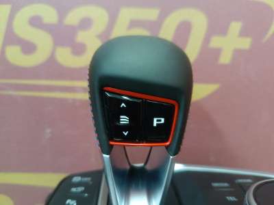 Б/у Селектор перемикання КПП BMW XM G09