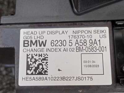 Б/в Проекция на лобовое BMW X5 G05