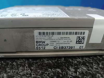Б/у Блок навигації BMW X7 G07