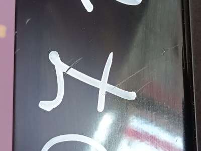 Б/у Двері передні праві BMW X7 G07
