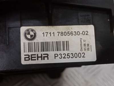 Б/у Додатковий радіатор охолодження BMW 5 F10 - 4