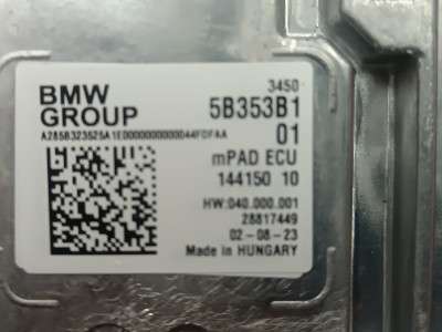 Б/в Блок управления двигателем BMW X5 G05