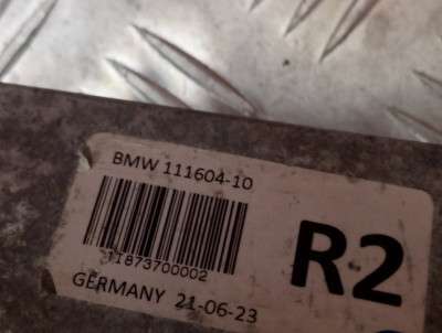 Б/у Торсійна стійка (роспорка) права задня BMW X7 G07