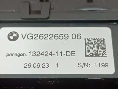 Б/в Генератор звука BMW X5 G05