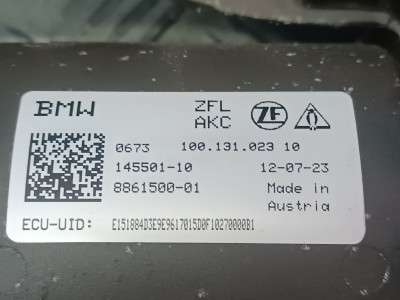 Б/у Виконавчий елемент ( активатор ) HSR BMW XM G09