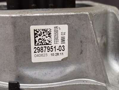 Б/в Подушка двигателя левая BMW X7 G07 - 4