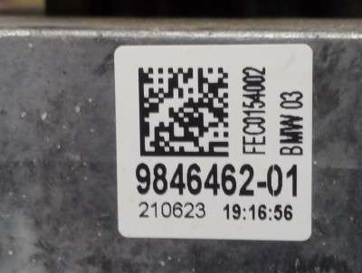 Б/у Подушка двигуна права BMW X5 G05
