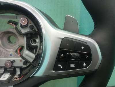 Б/в Руль BMW X7 G07