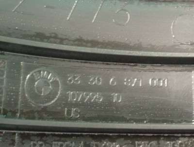 Б/у Захист днища лівий BMW X4 G02