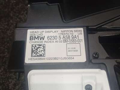 Б/у Проекція на лобове BMW X5M F95