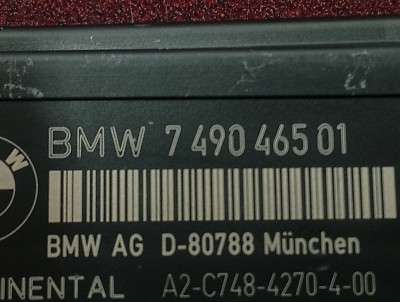 Б/у Блок керування сидінням BMW X7 G07