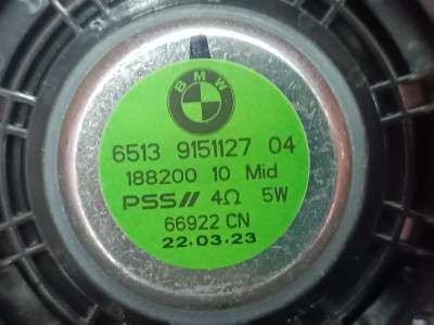 Б/в Динамик BMW X5 G05