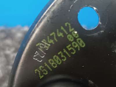Б/у Скоба капота BMW X5 G05