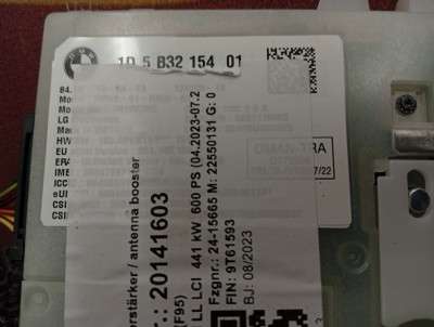 Б/у Блок телематика (Combox telematik) BMW X5M F95