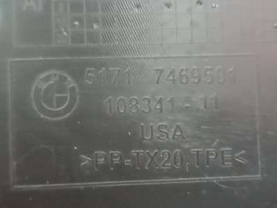 Б/у Ущільнювач крила BMW X7 G07