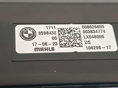 Б/у Касета радіаторів BMW X7 G07