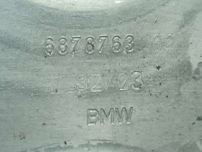 Б/у Реактивна тяга задньої підвіски BMW X7 G07